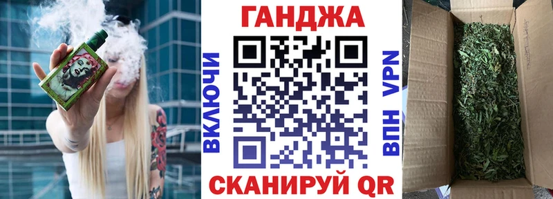 Наркошоп купить СОЛЬ  Конопля  Меф  ГАШ  Семикаракорск