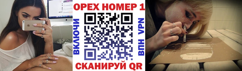КОКАИН Боливия  Купить  Семикаракорск 