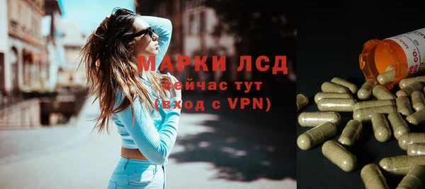 метадон Касимов