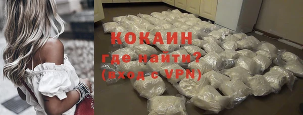 метадон Касимов