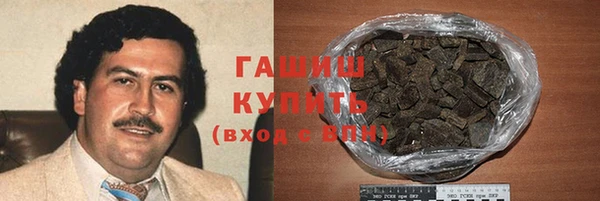 метадон Касимов