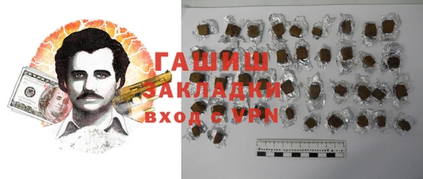 трава Карталы