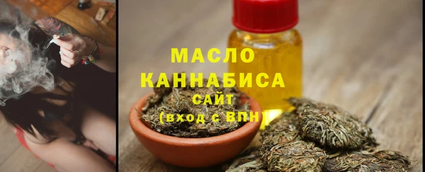 метадон Касимов