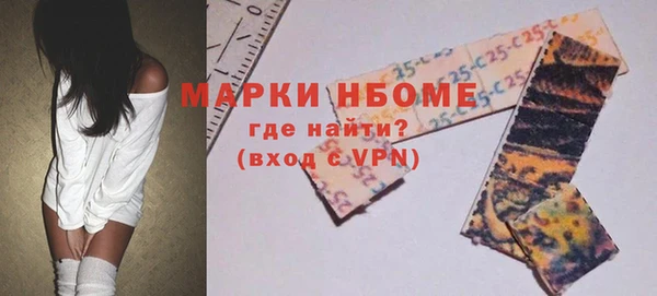 трава Карталы