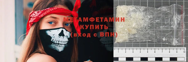 метадон Касимов