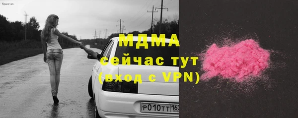 метадон Касимов