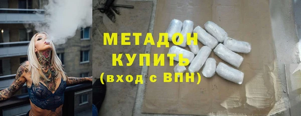 трава Карталы