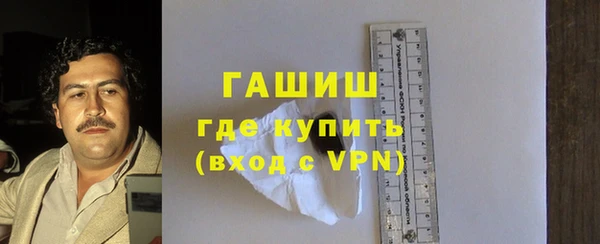 трава Карталы