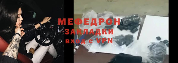 спиды Карпинск
