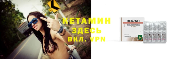 спиды Карпинск