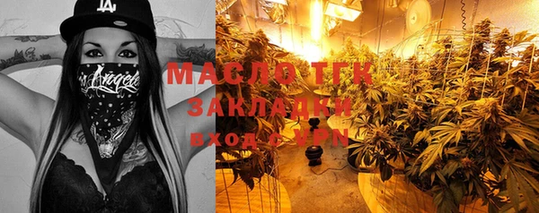 метадон Касимов