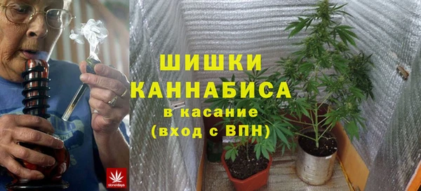 спиды Карпинск