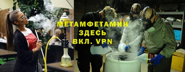 метадон Касимов