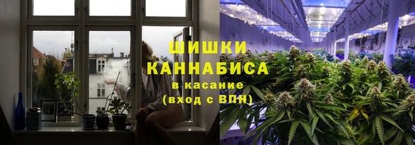 трава Карталы