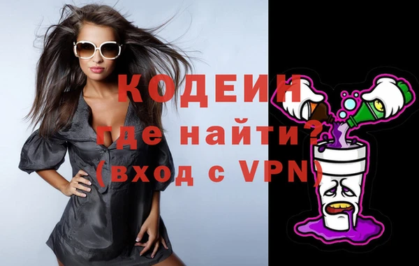 метадон Касимов