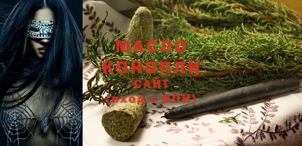 спиды Карпинск