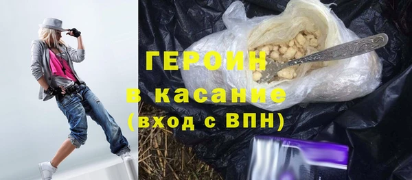 метадон Касимов