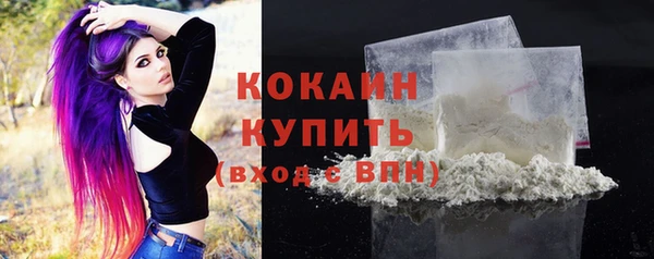 трава Карталы
