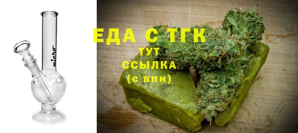 спиды Карпинск