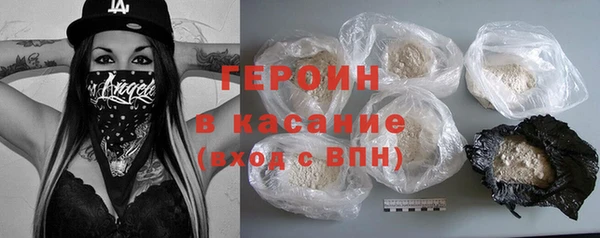 мефедрон мука Ханты-Мансийск
